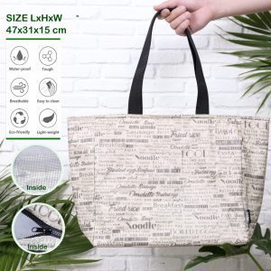 "Tote เก็บอุณหภูมิอาหาร FoodsText" Thermal Insulated Tote Bag กระเป๋ากระดาษ กันน้ำ